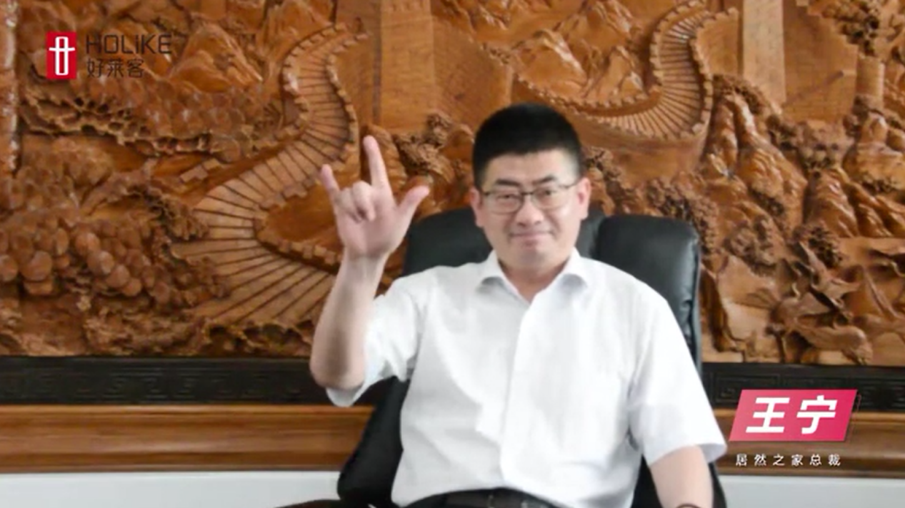 Z6·尊龙凯时「中国」官方网站