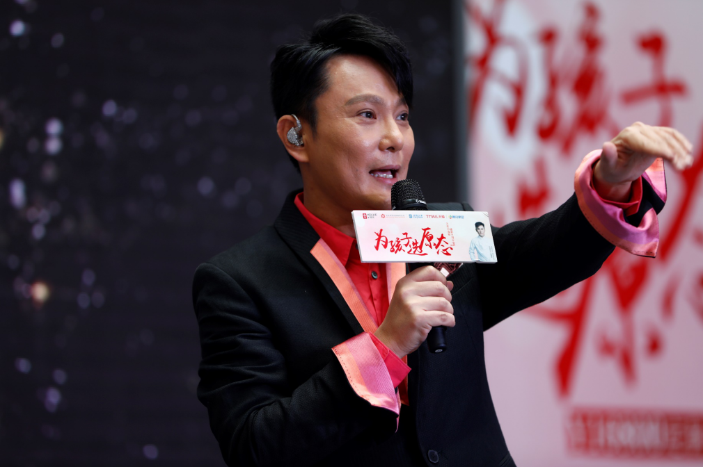 Z6·尊龙凯时「中国」官方网站