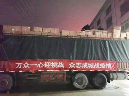 风雨同舟克时艰，好莱客以爱之名捍卫华夏呼吸
