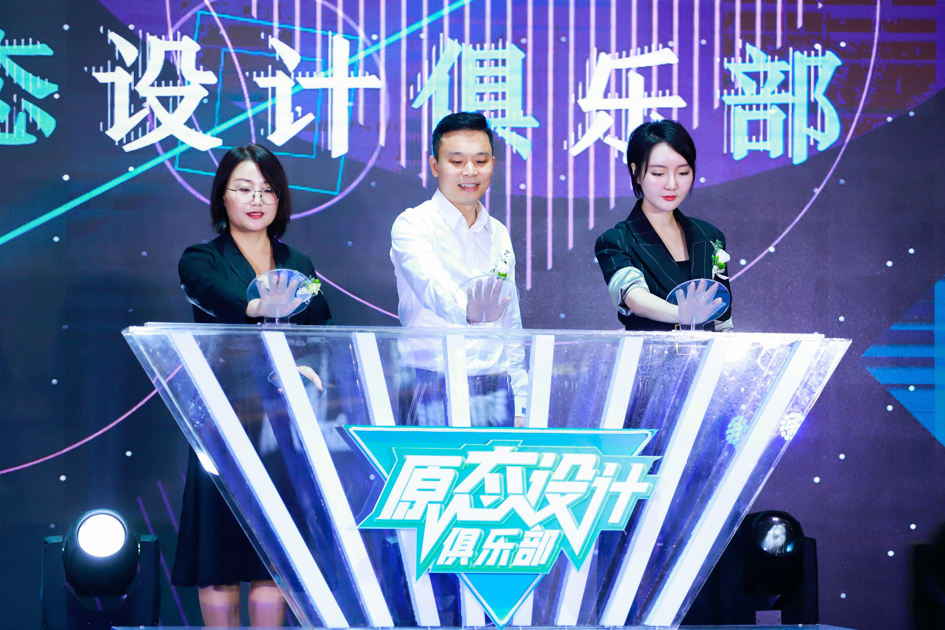 原态设计俱乐部圆满收官！看好莱客如何弄“潮”浪尖？